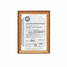 La Cina Guangzhou ​Foson International Corporation Certificazioni